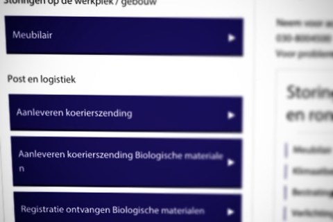 Screenshot van USPB website